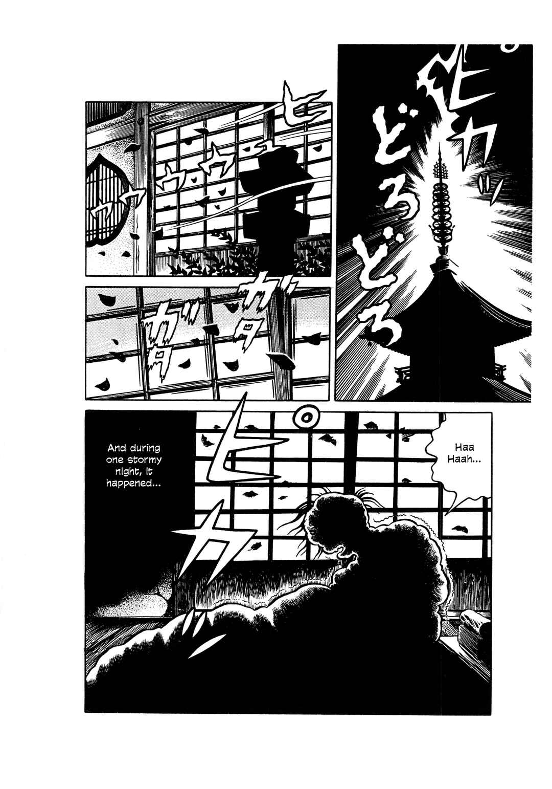 Page 18 Chapter 2 Hungry Ghost Hell