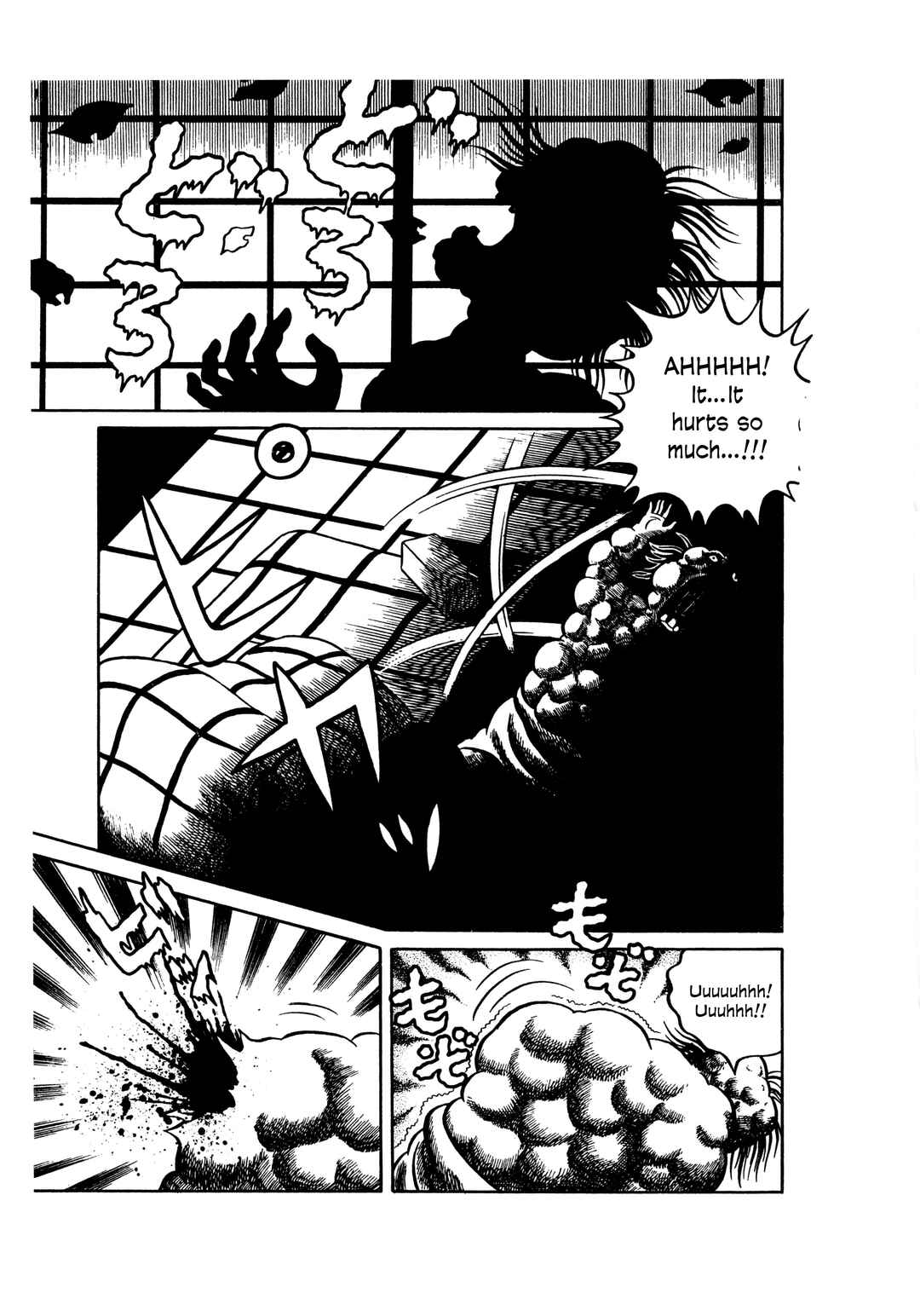 Page 19 Chapter 2 Hungry Ghost Hell