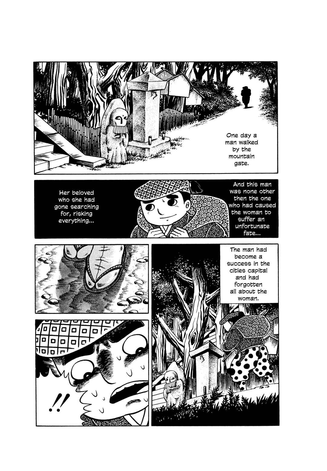 Page 25 Chapter 2 Hungry Ghost Hell
