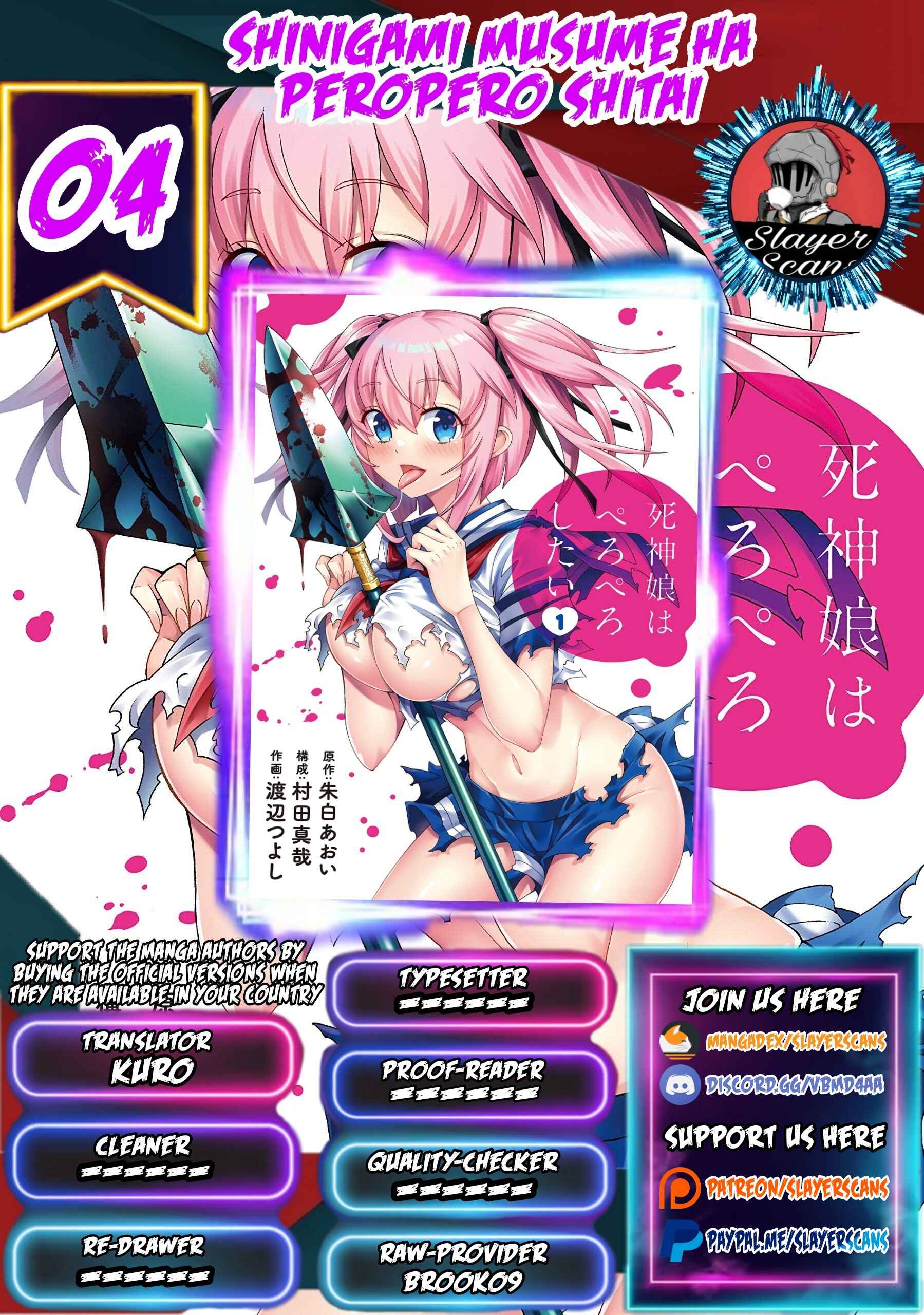Page 1 Chapter 4 Shinigami Musume ha Peropero Shitai