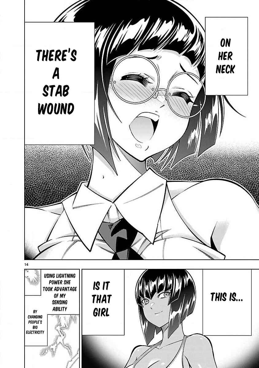 Page 15 Chapter 4 Shinigami Musume ha Peropero Shitai