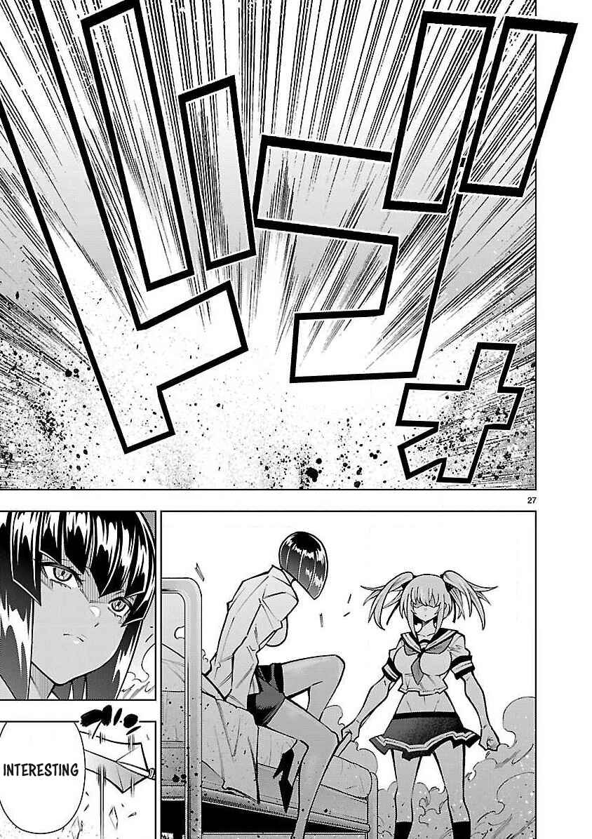 Page 28 Chapter 4 Shinigami Musume ha Peropero Shitai