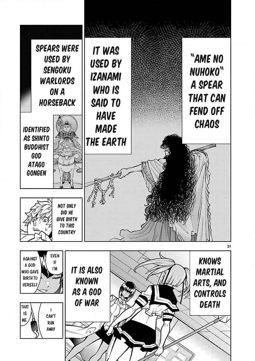 Page 31 Chapter 4 Shinigami Musume ha Peropero Shitai