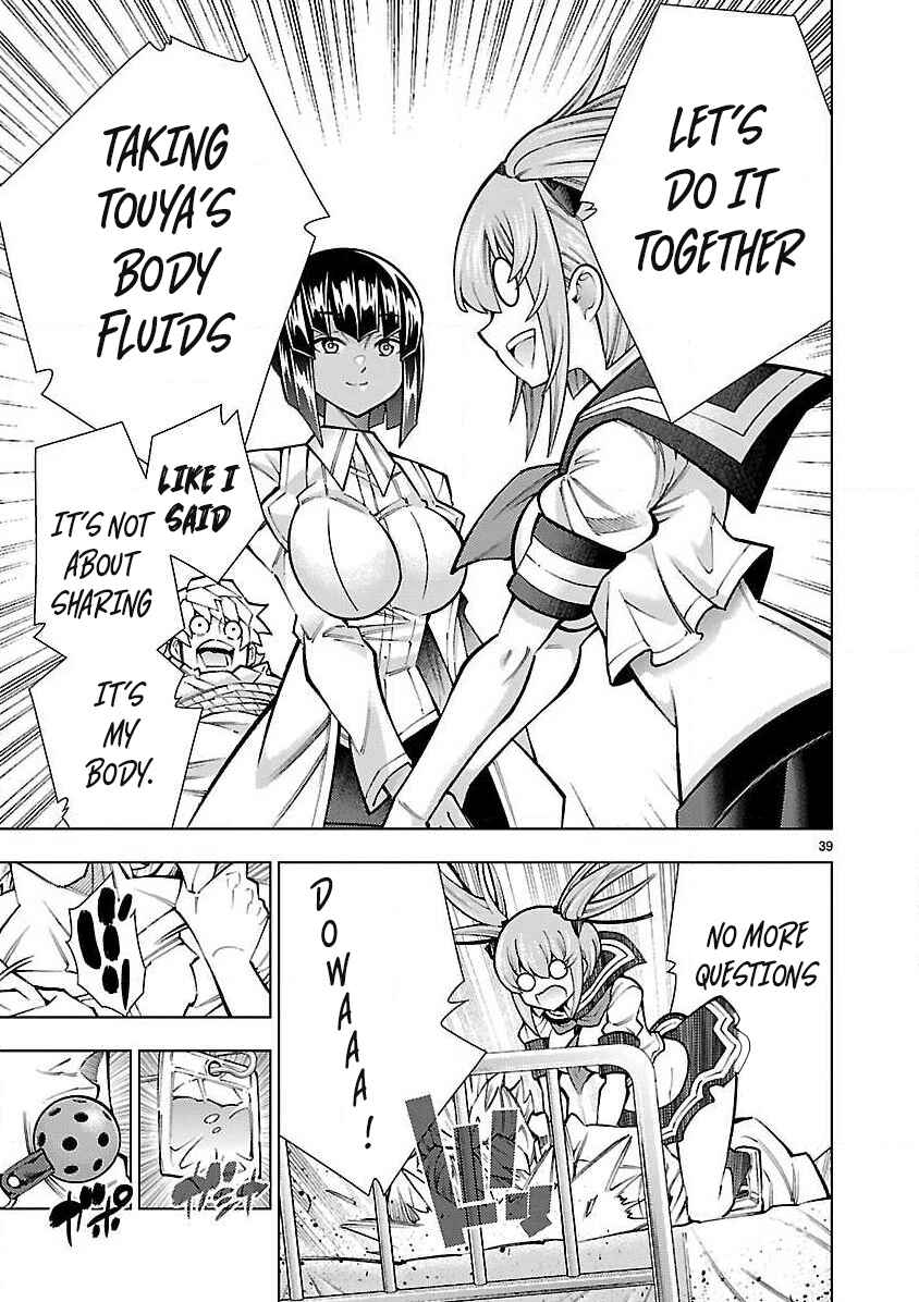 Page 38 Chapter 4 Shinigami Musume ha Peropero Shitai