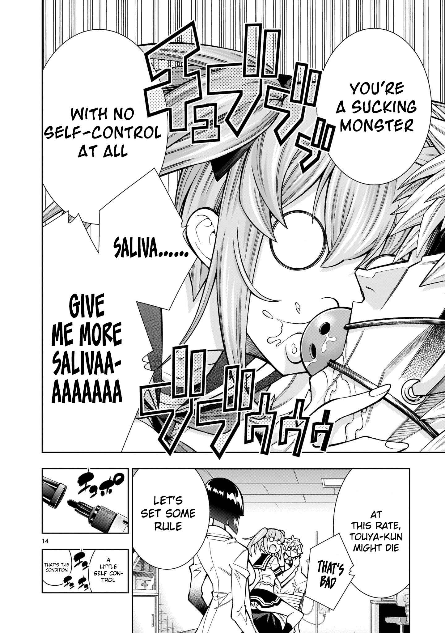 Page 13 Chapter 6 Shinigami Musume ha Peropero Shitai