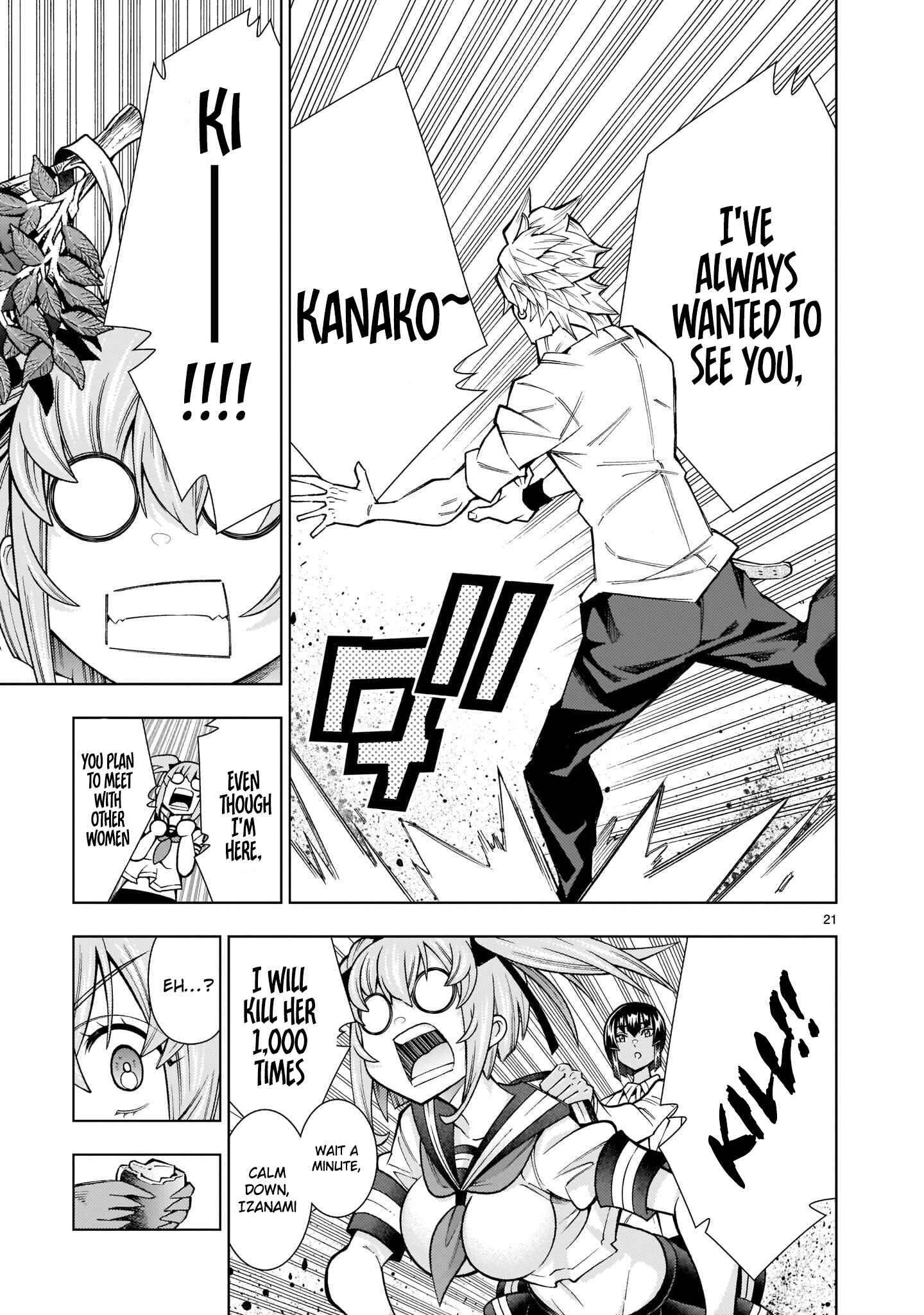 Page 20 Chapter 6 Shinigami Musume ha Peropero Shitai