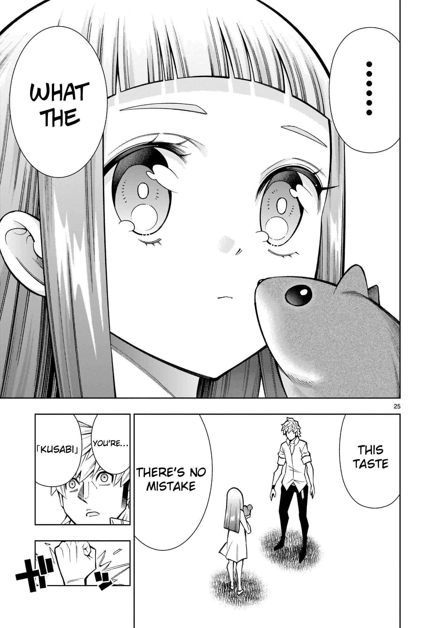 Page 24 Chapter 6 Shinigami Musume ha Peropero Shitai