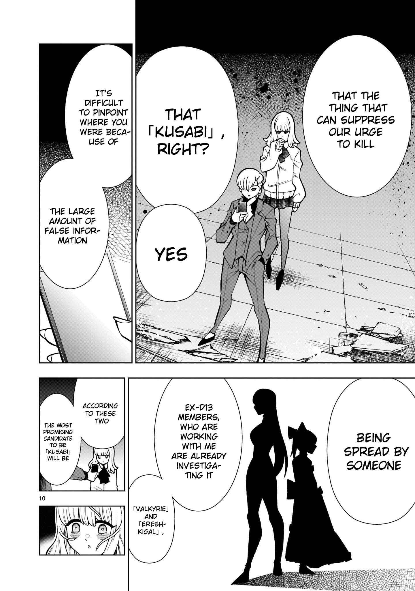 Page 9 Chapter 6 Shinigami Musume ha Peropero Shitai