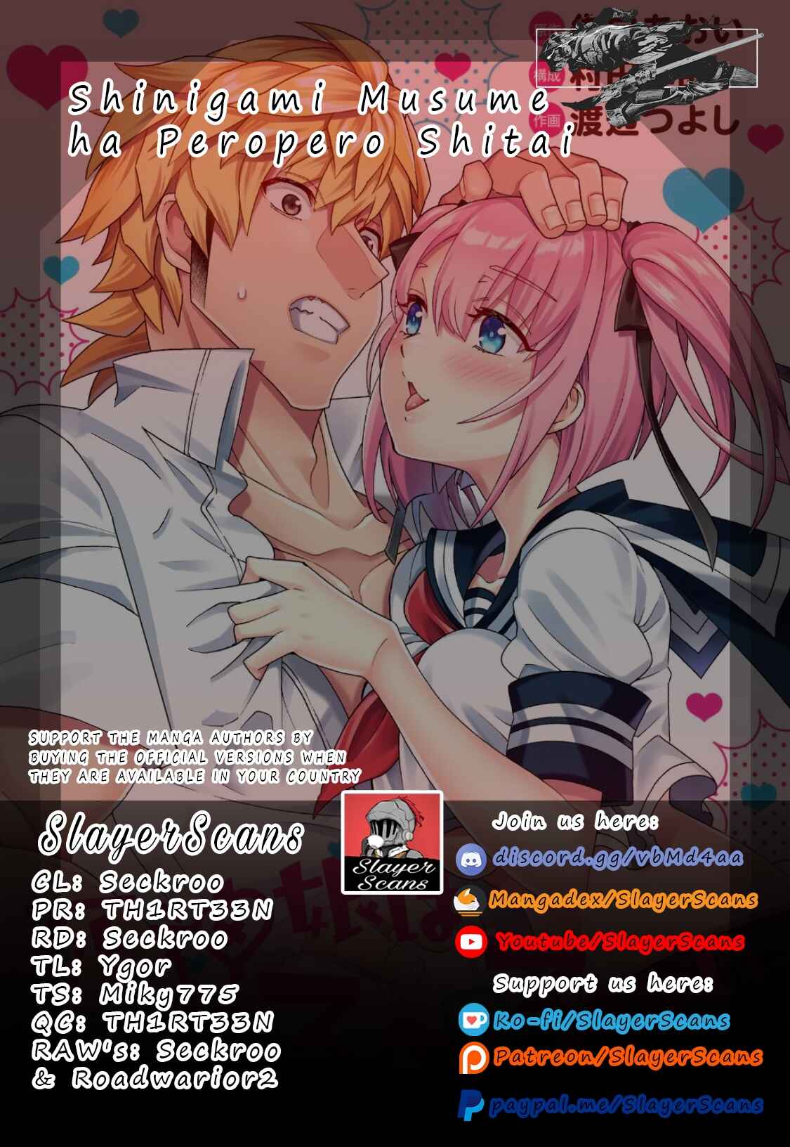 Page 1 Chapter 3 Shinigami Musume ha Peropero Shitai