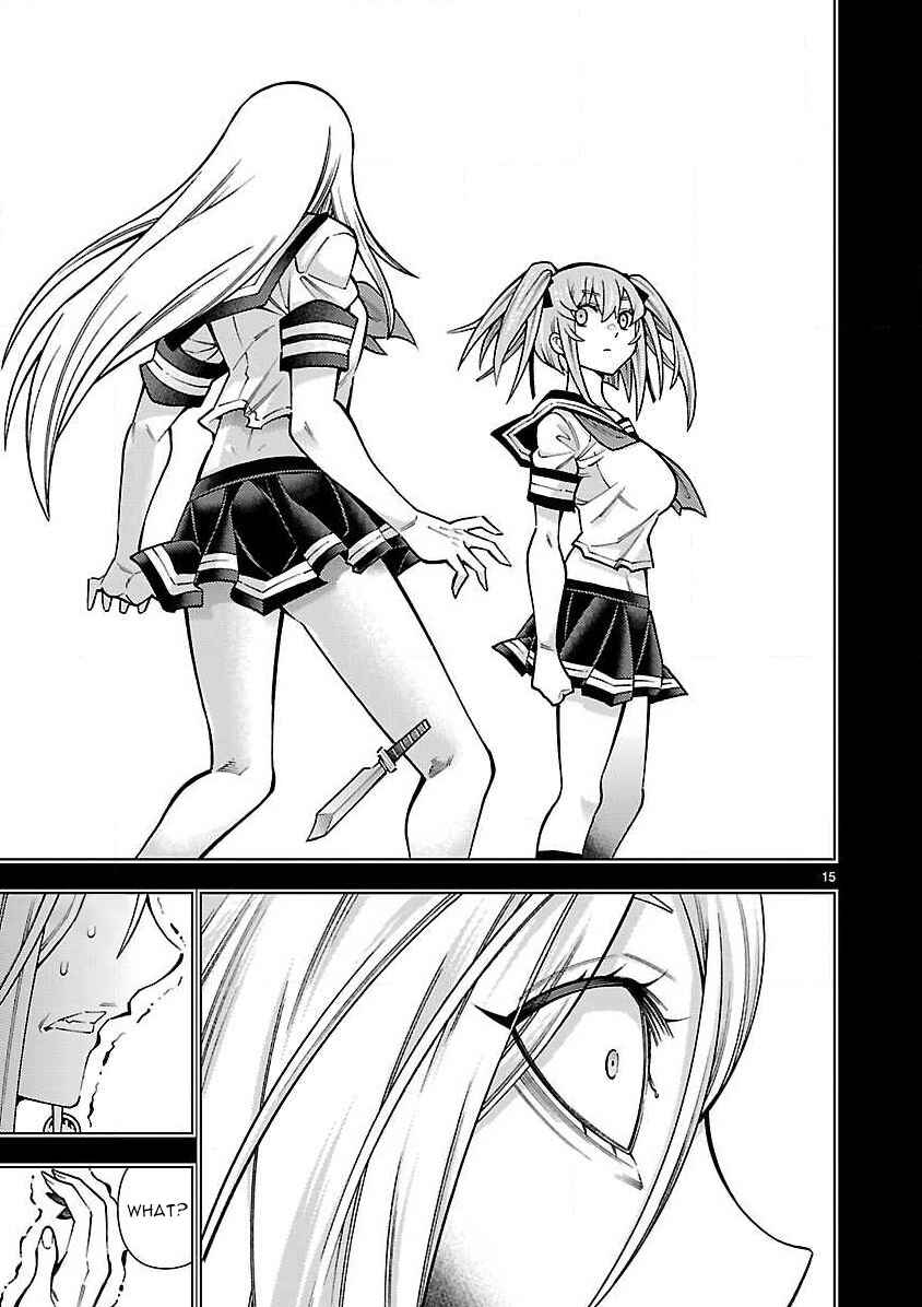 Page 16 Chapter 5 Shinigami Musume ha Peropero Shitai