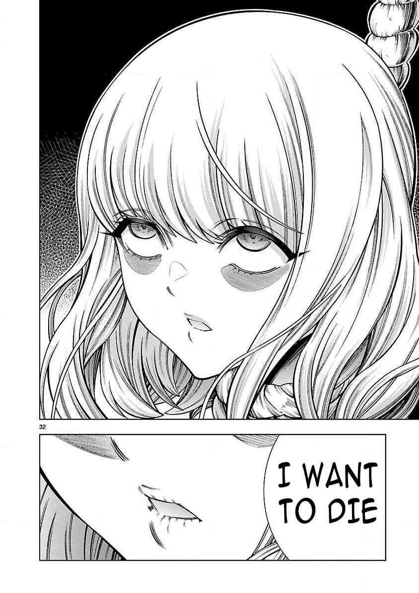 Page 32 Chapter 5 Shinigami Musume ha Peropero Shitai
