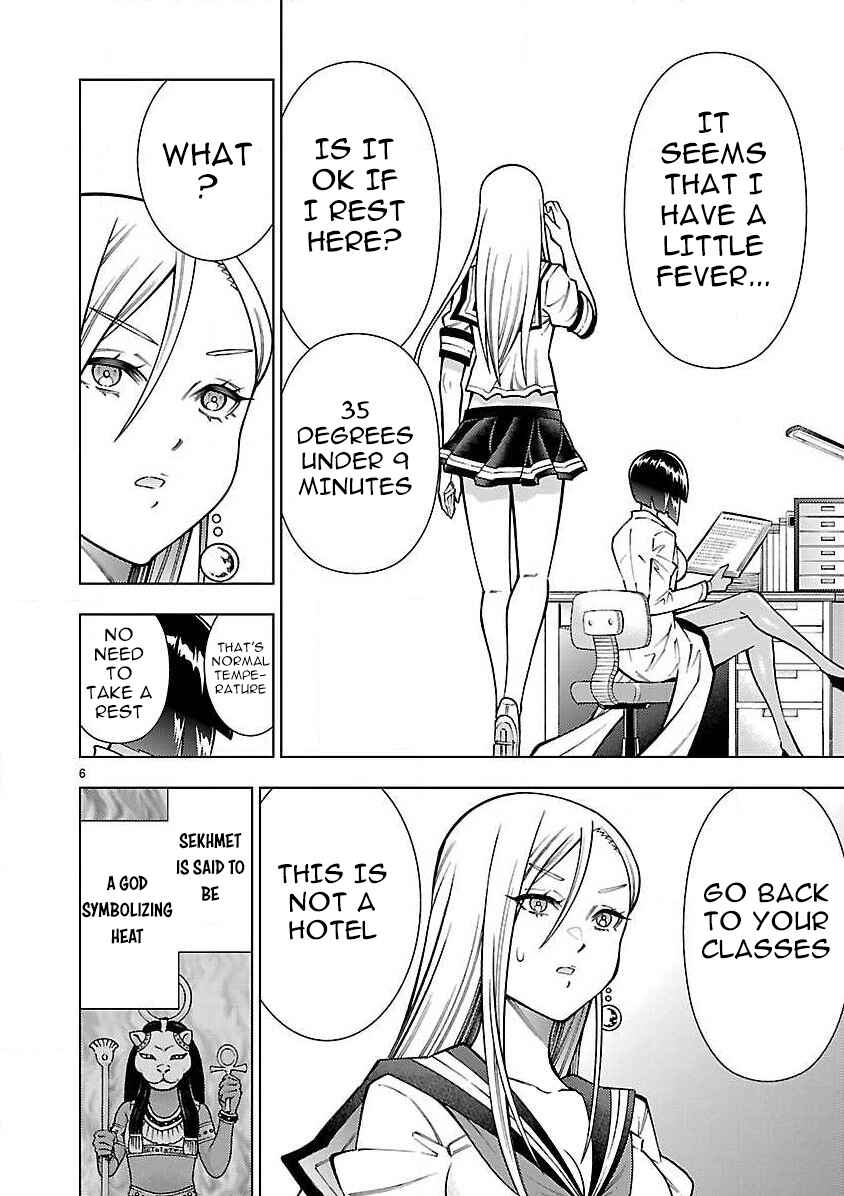 Page 7 Chapter 5 Shinigami Musume ha Peropero Shitai