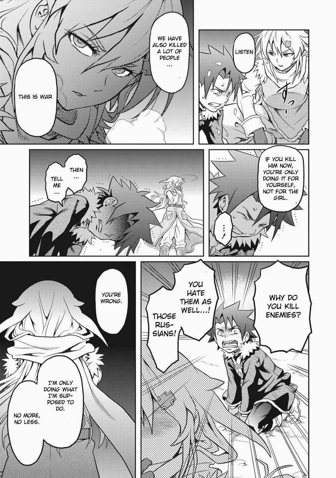 Page 23 Chapter 2 Shiroi Majo