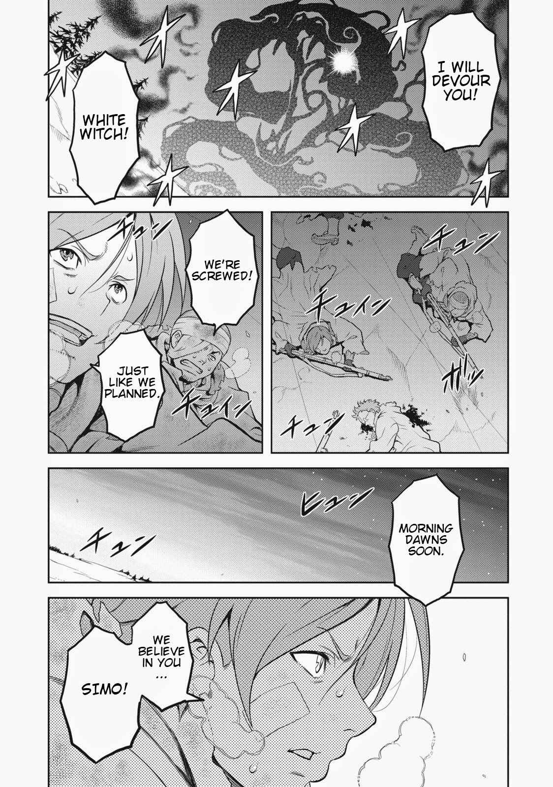 Page 17 Chapter 6 Shiroi Majo