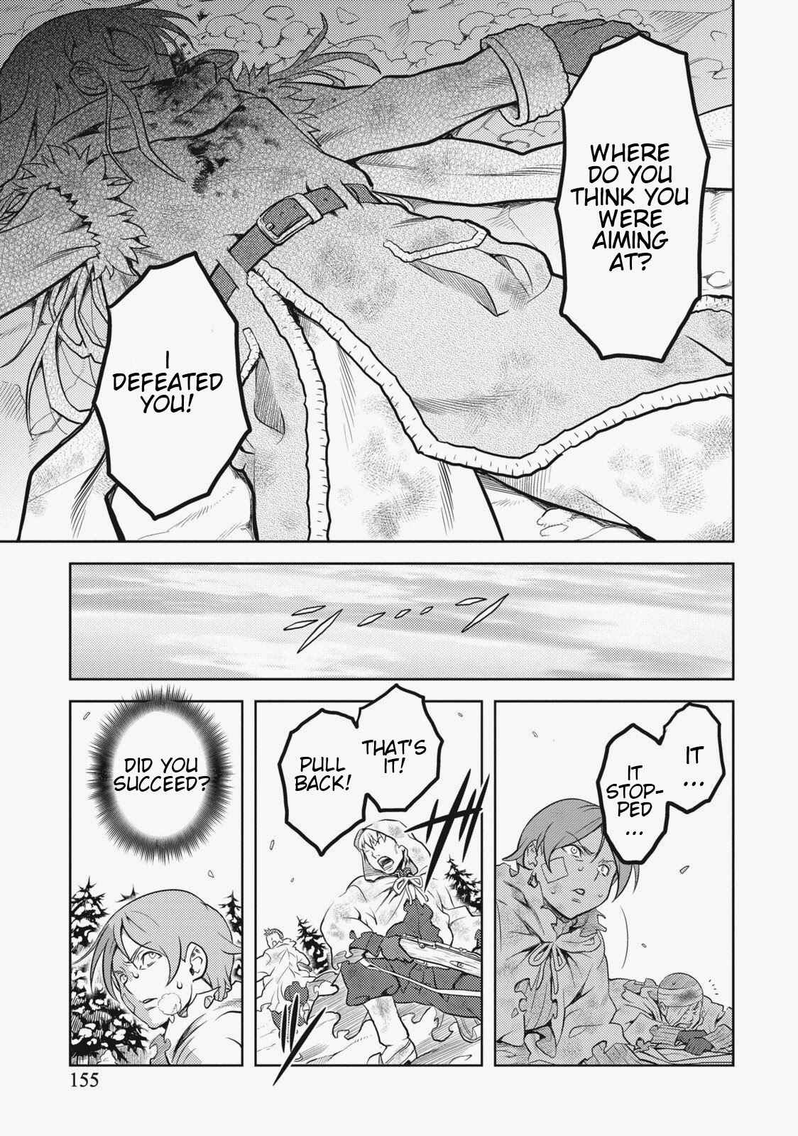 Page 23 Chapter 6 Shiroi Majo