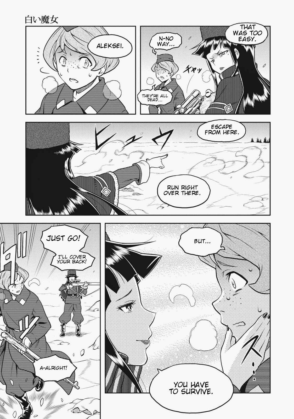 Page 13 Chapter 4 Shiroi Majo