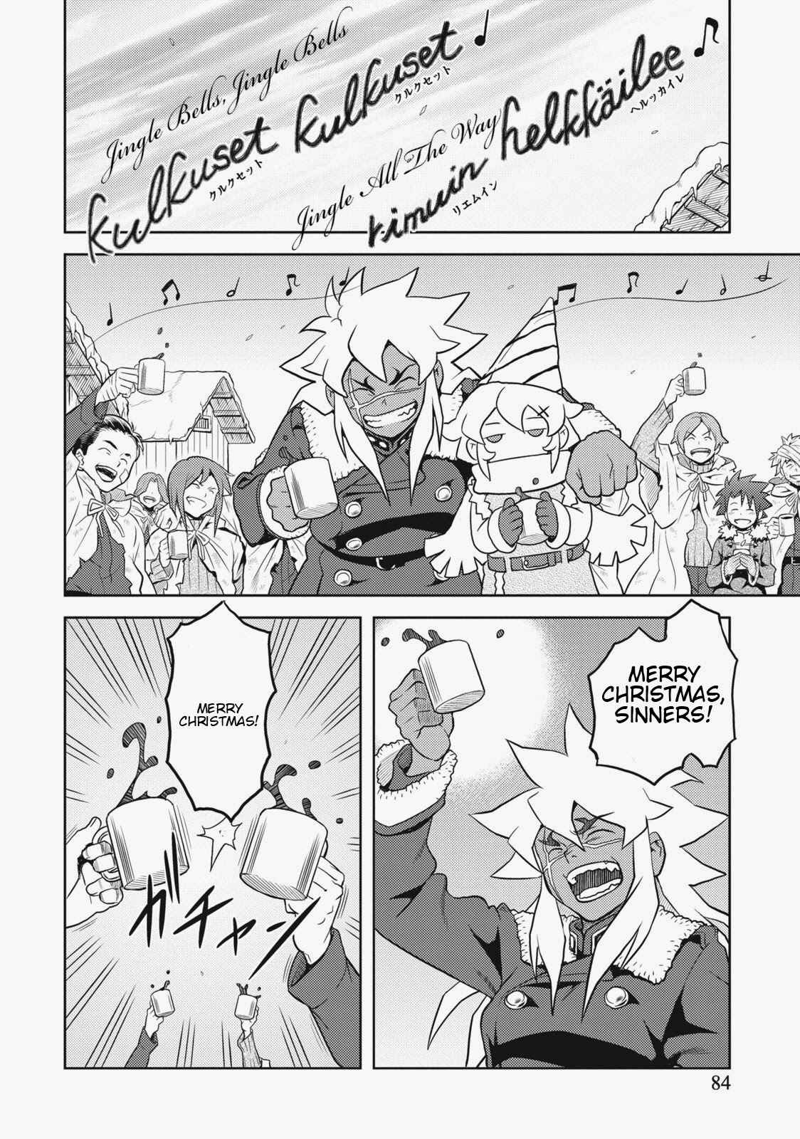 Page 2 Chapter 4 Shiroi Majo