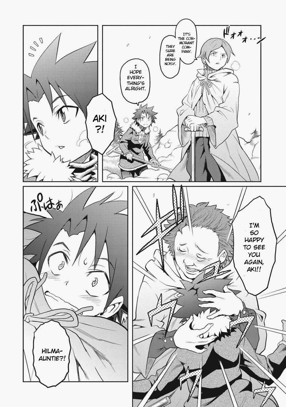 Page 6 Chapter 3 Shiroi Majo