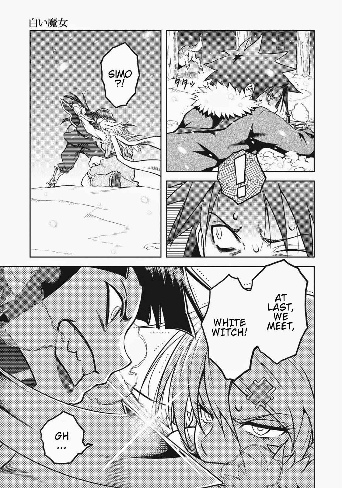 Page 13 Chapter 5 Shiroi Majo