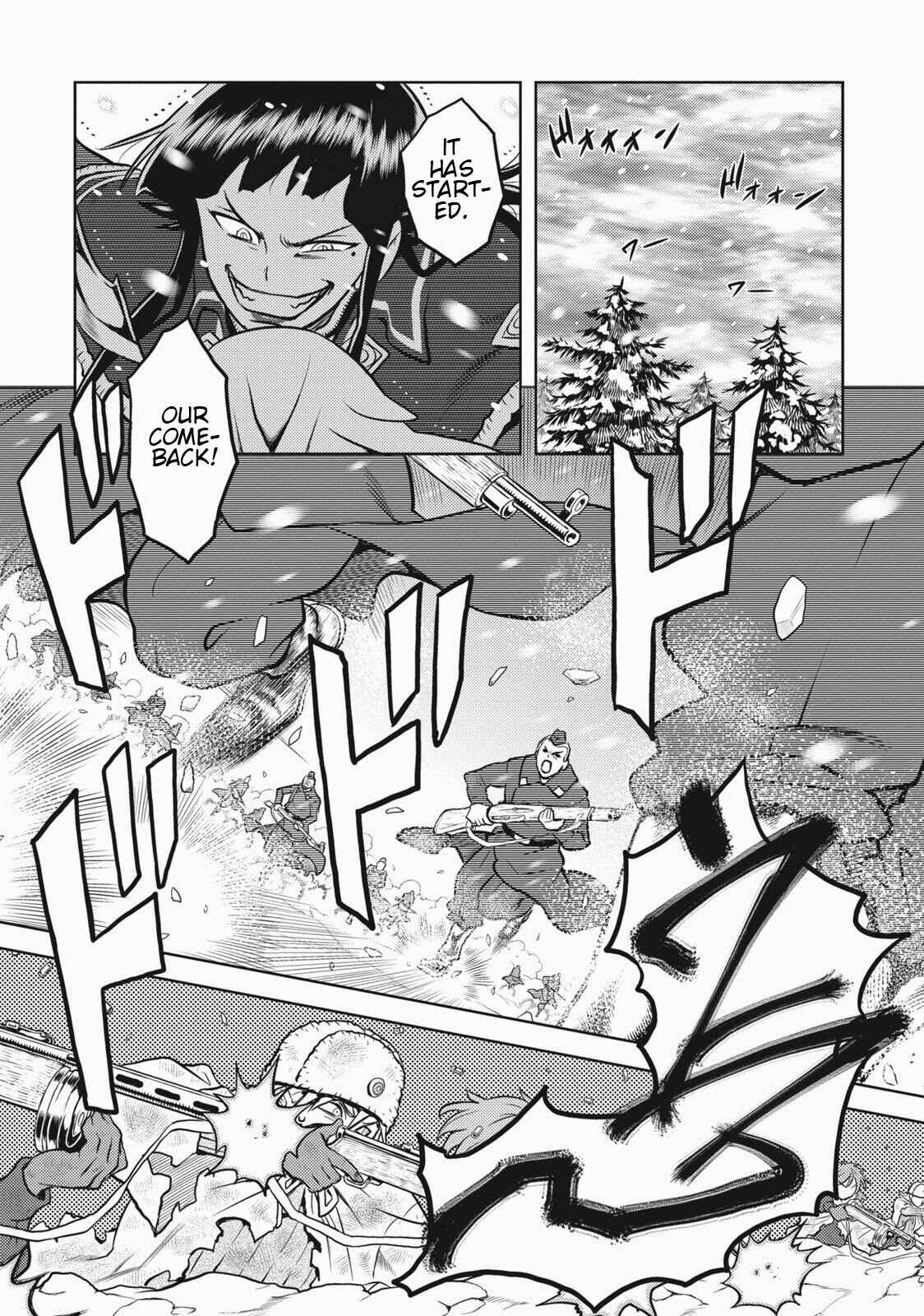 Page 14 Chapter 5 Shiroi Majo