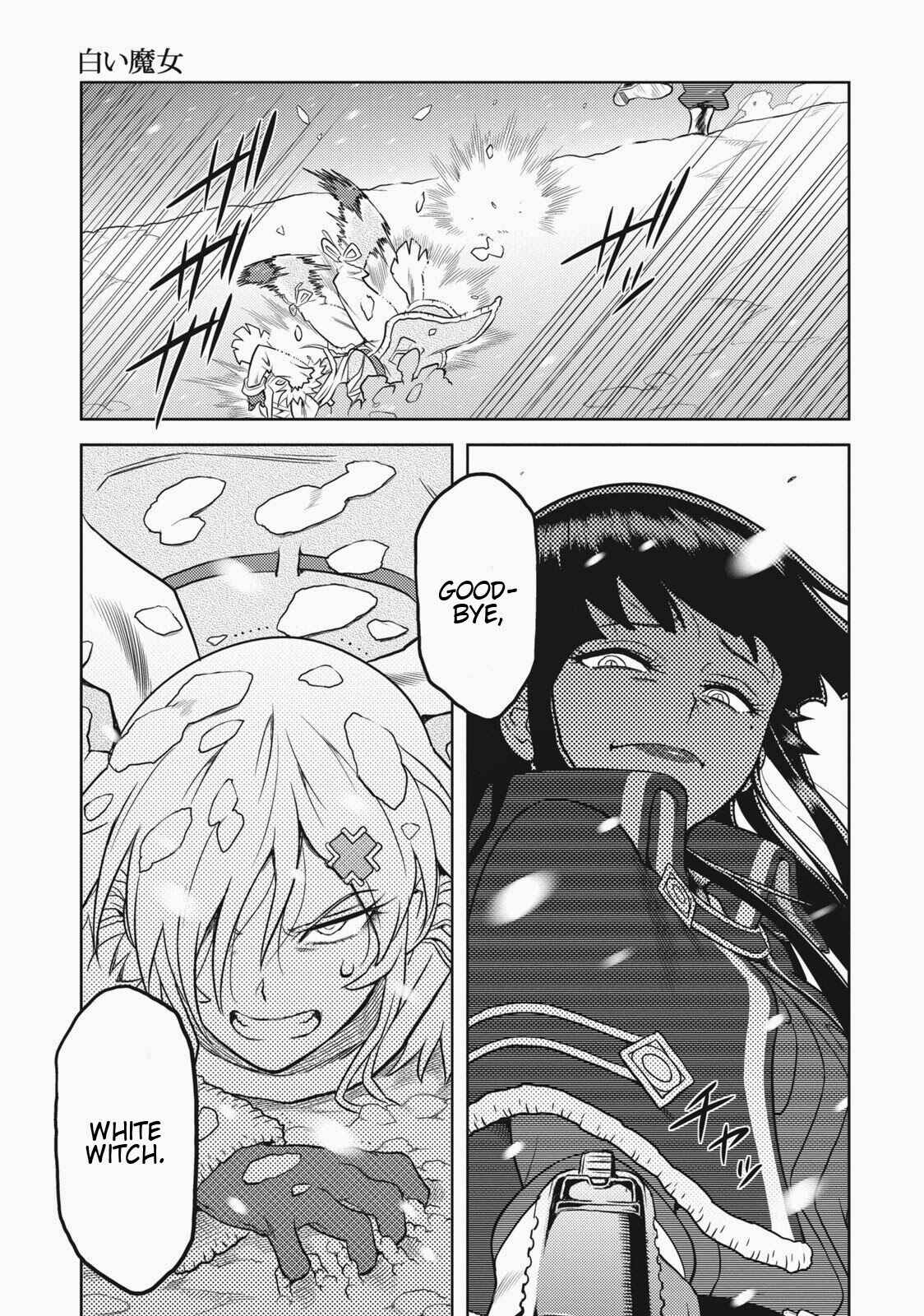 Page 17 Chapter 5 Shiroi Majo