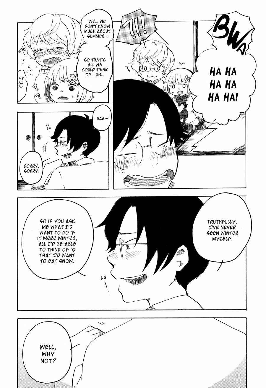 Page 11 Chapter Unknown_5851 Natsu Neiro