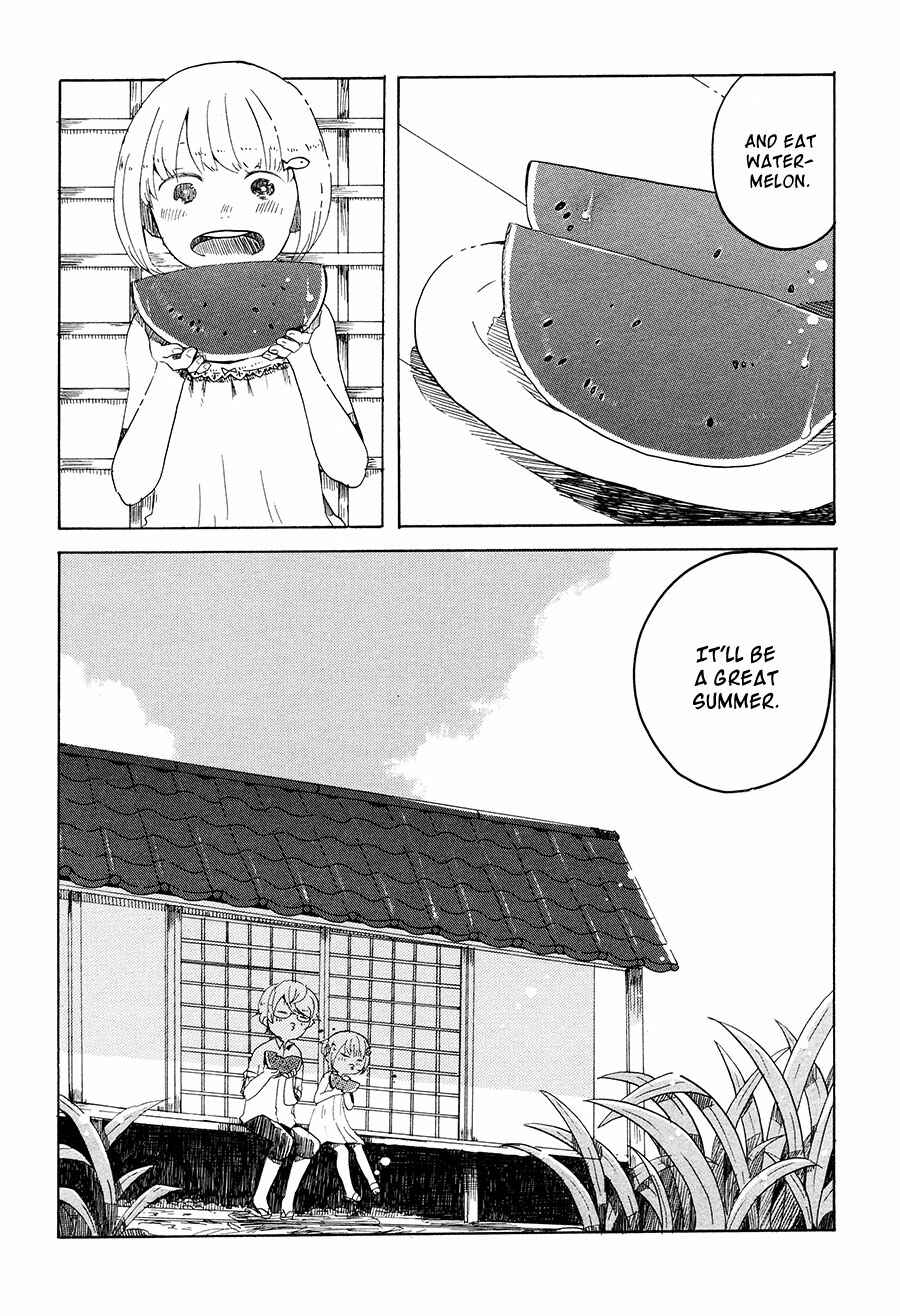 Page 13 Chapter Unknown_5851 Natsu Neiro