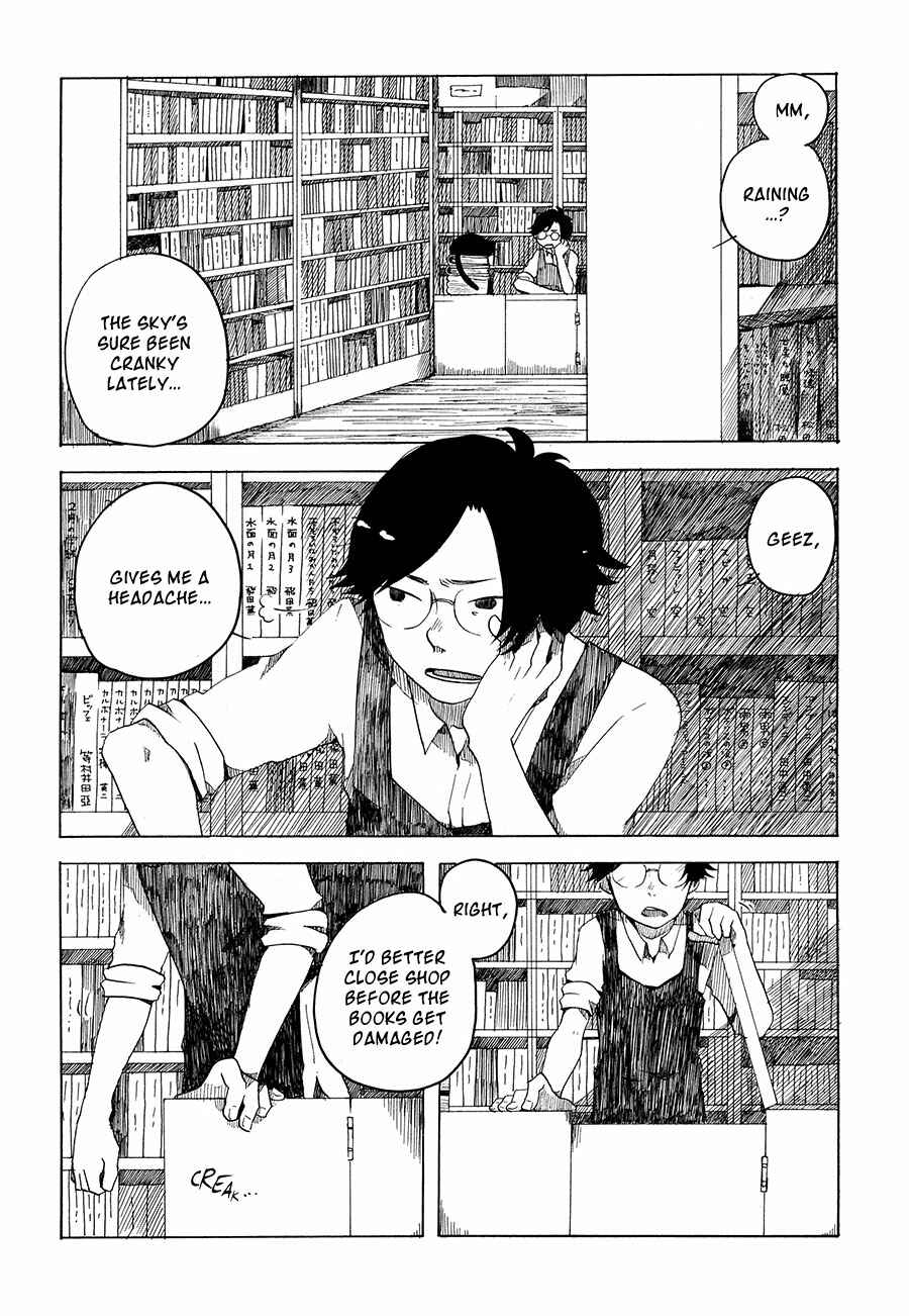 Page 3 Chapter Unknown_5851 Natsu Neiro