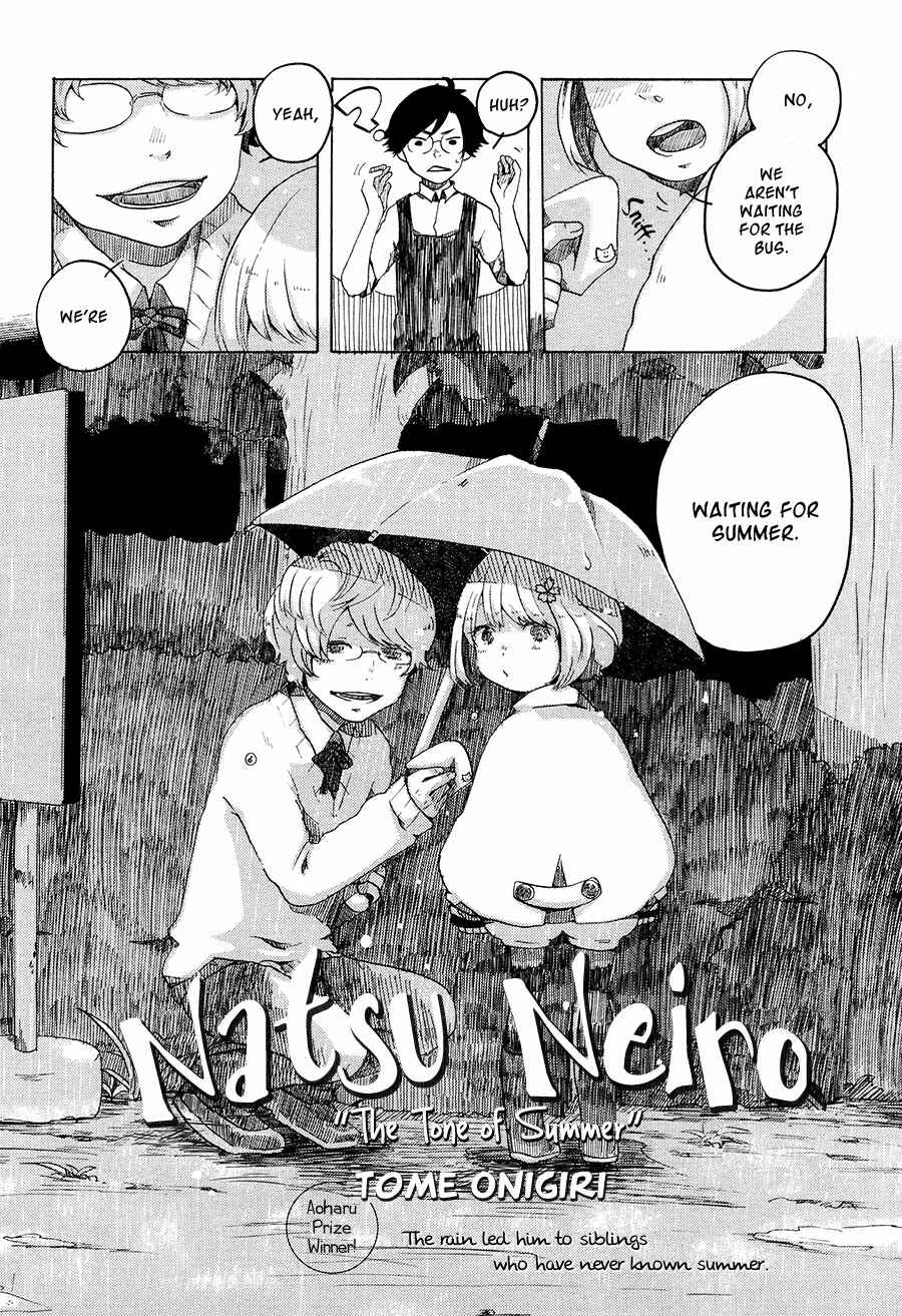 Page 5 Chapter Unknown_5851 Natsu Neiro