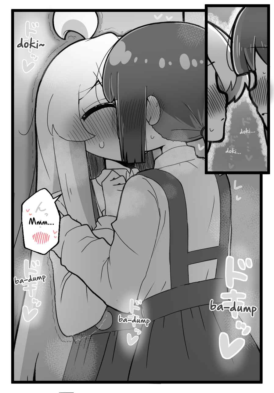 Page 5 Chapter Unknown_cbb4 Onii-chan wa Oshimai! - A comic about MomiHiro kissing...