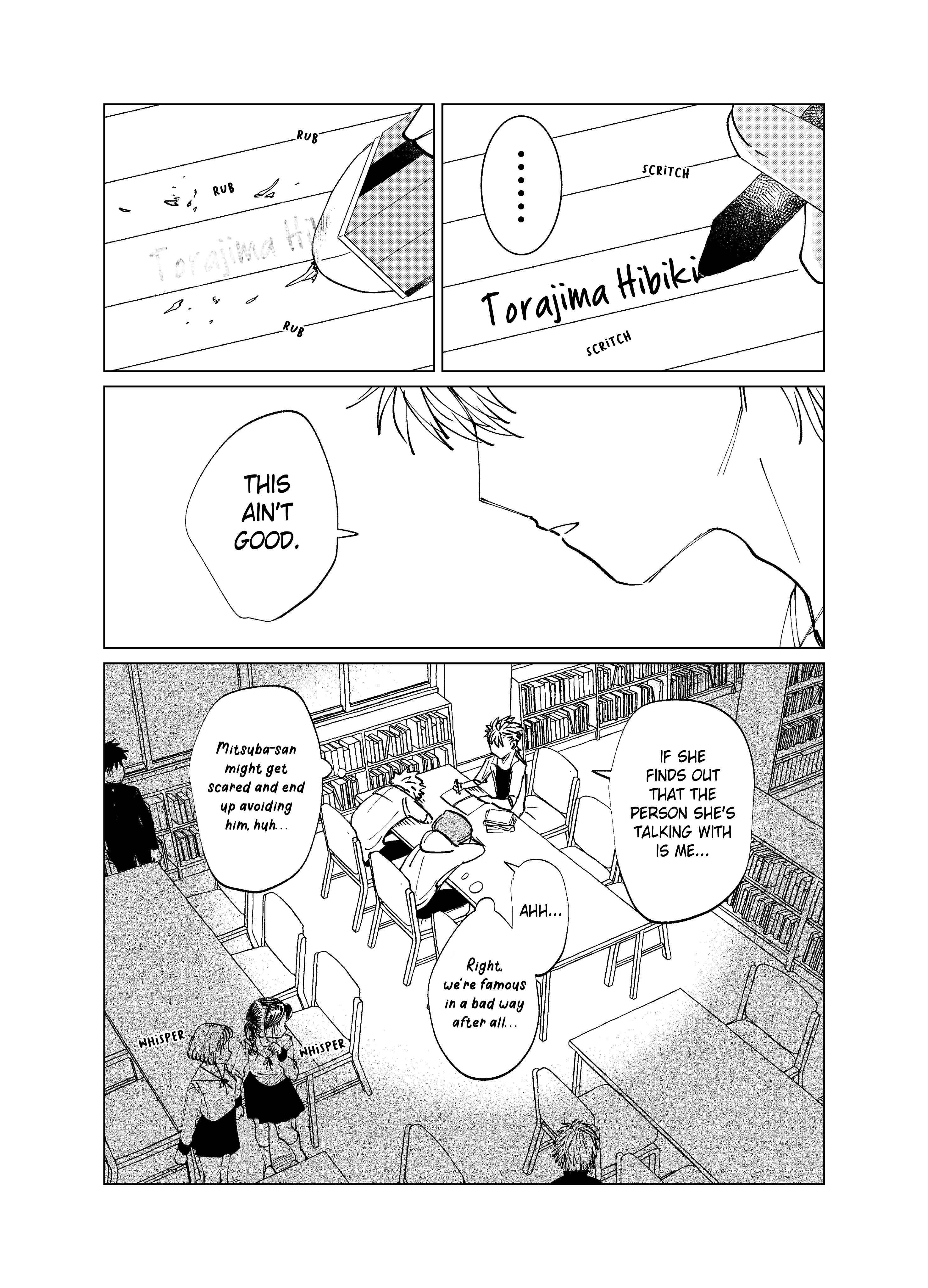 Page 3 Chapter 2 This Delinquent Is Too Innocent!