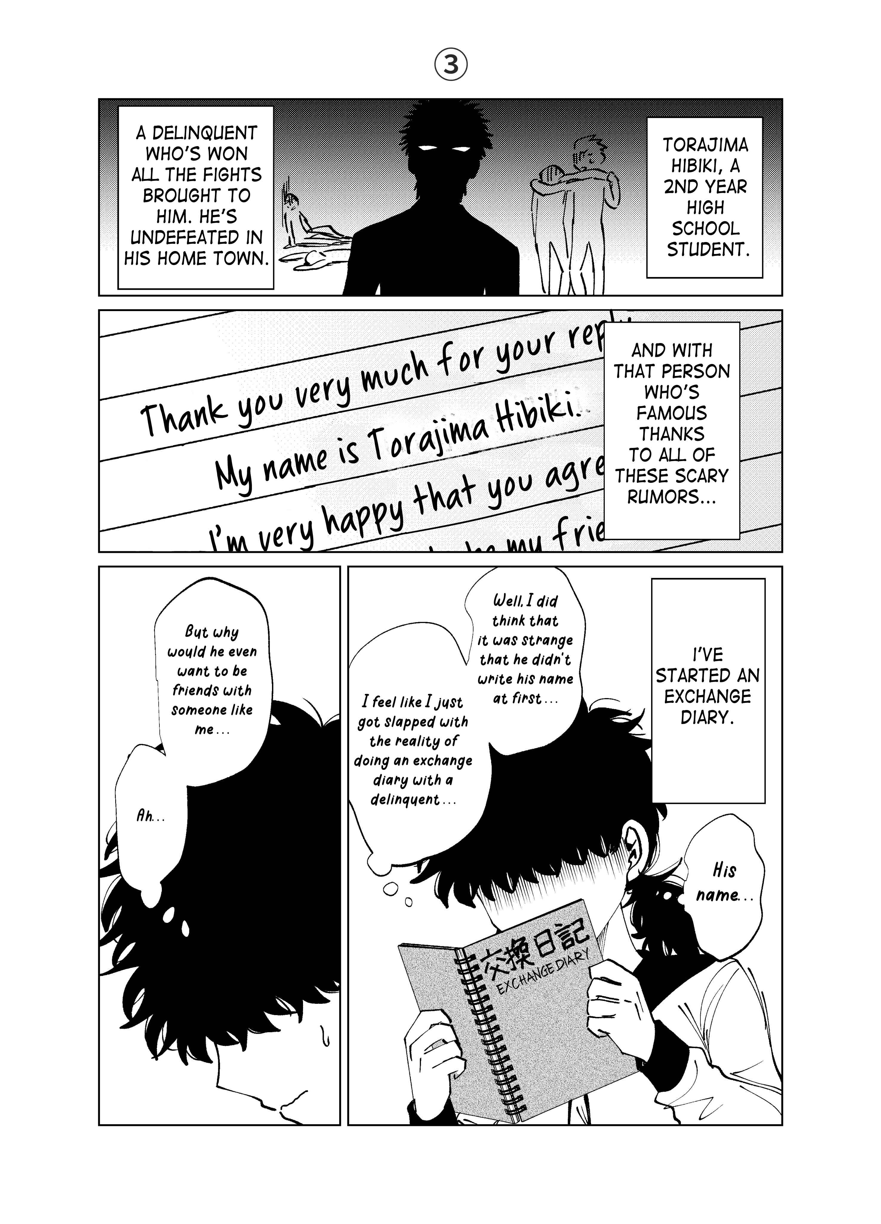 Page 1 Chapter 3 This Delinquent Is Too Innocent!