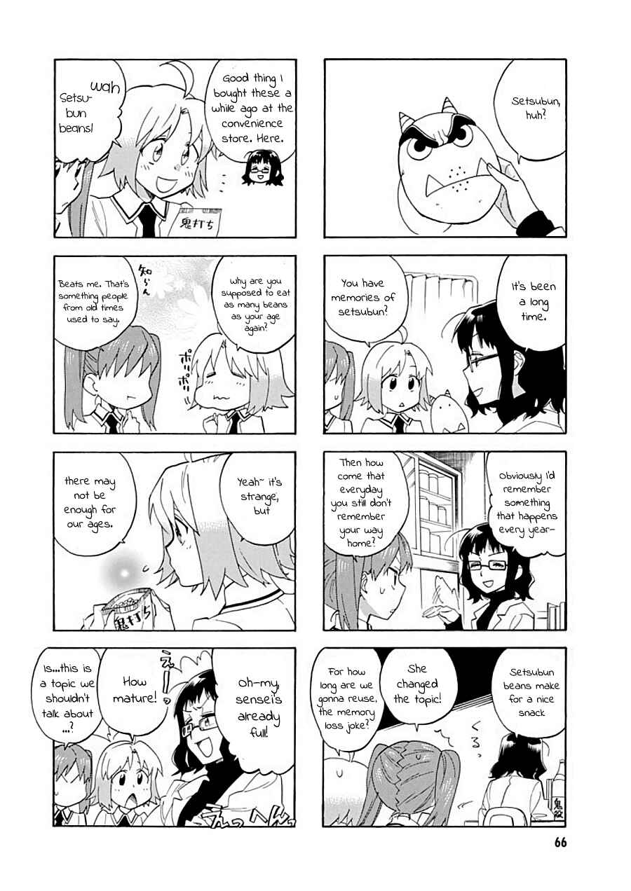Page 2 Chapter 18 Hibichika Time