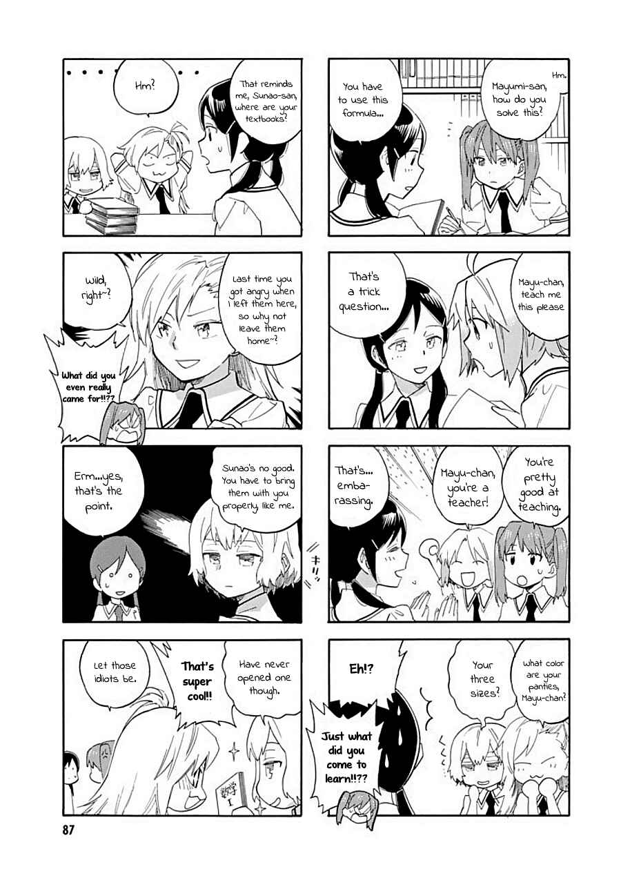Page 3 Chapter 23 Hibichika Time