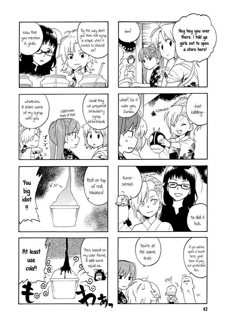 Page 2 Chapter 12 Hibichika Time