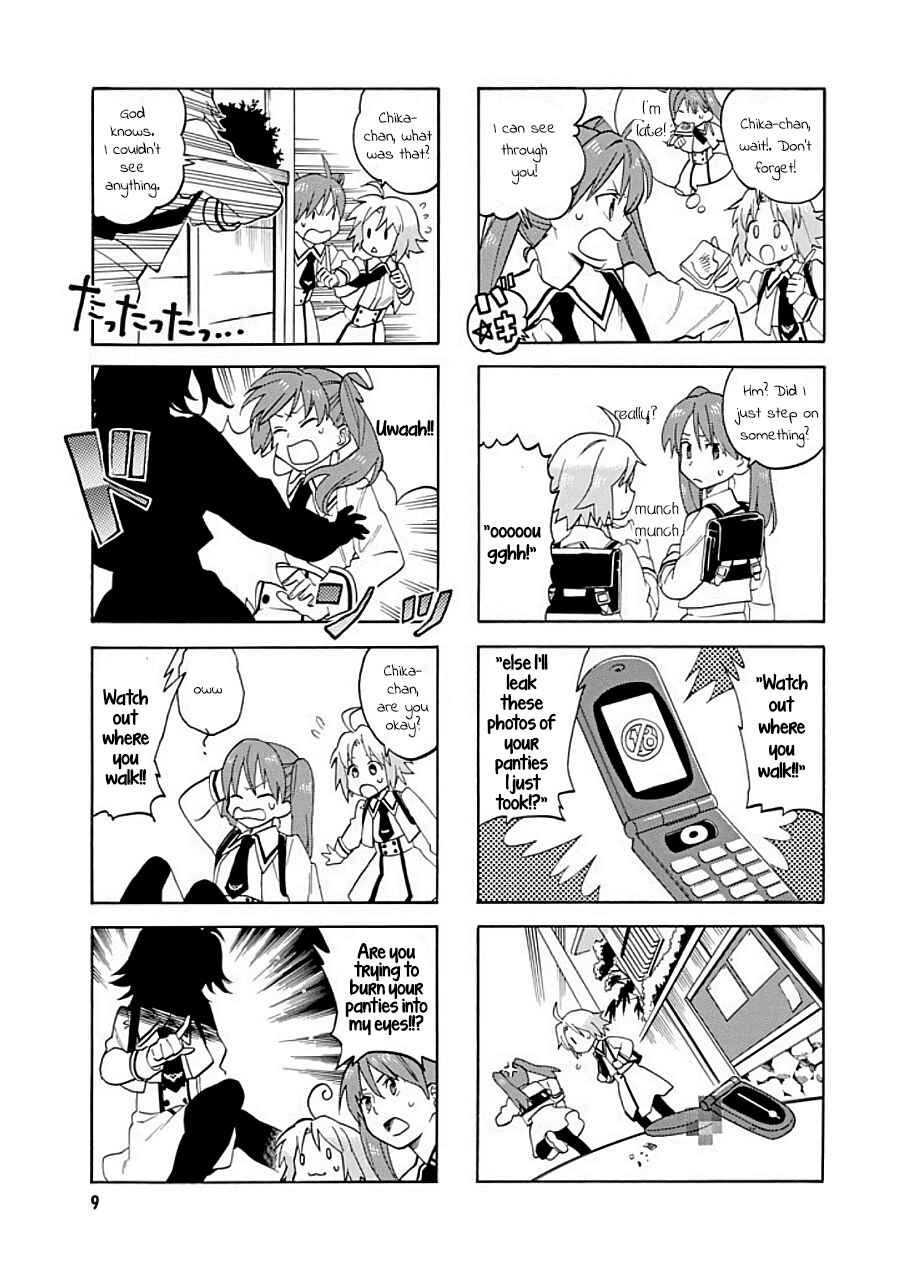 Page 2 Chapter 1 Hibichika Time