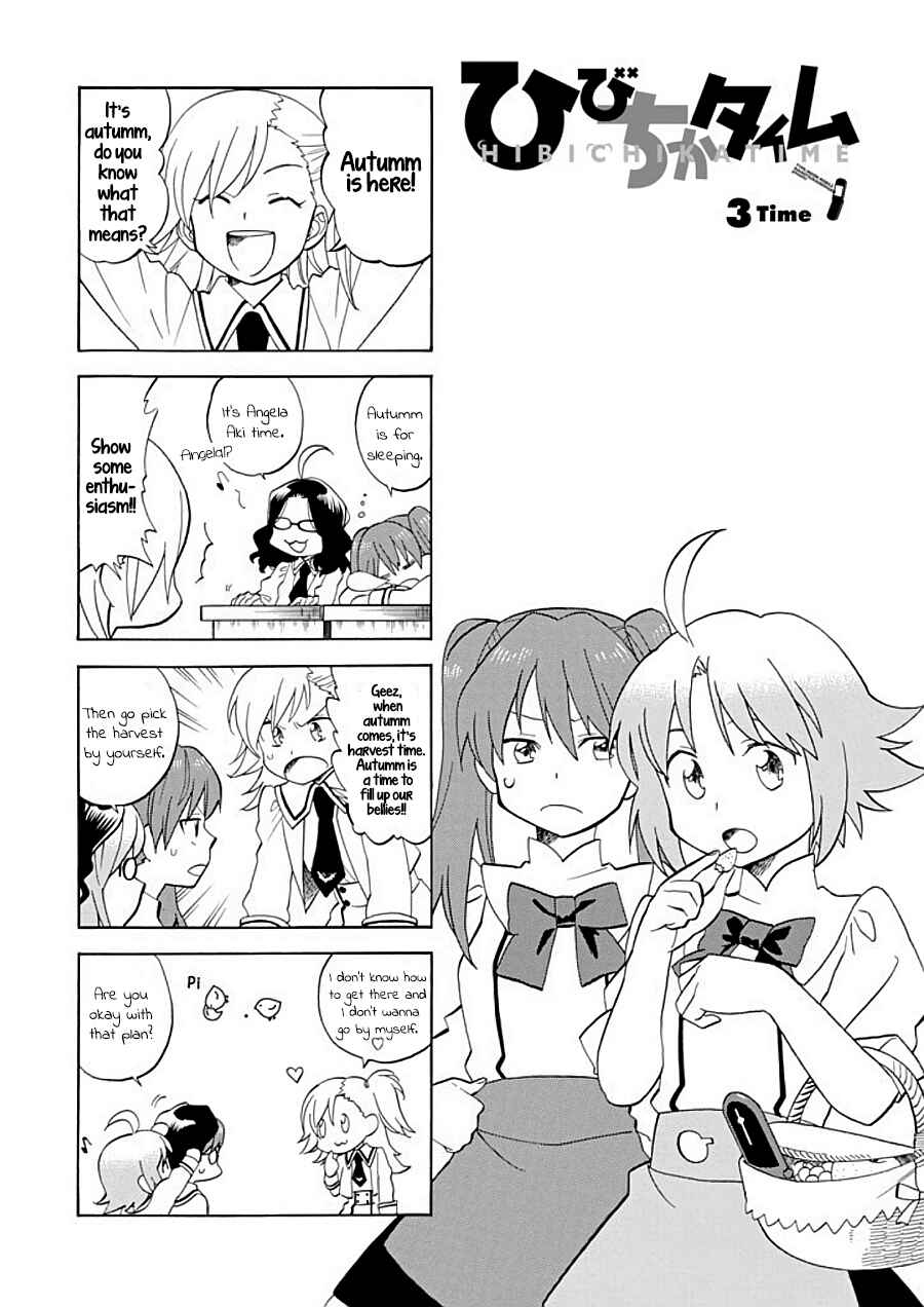 Page 1 Chapter 3 Hibichika Time
