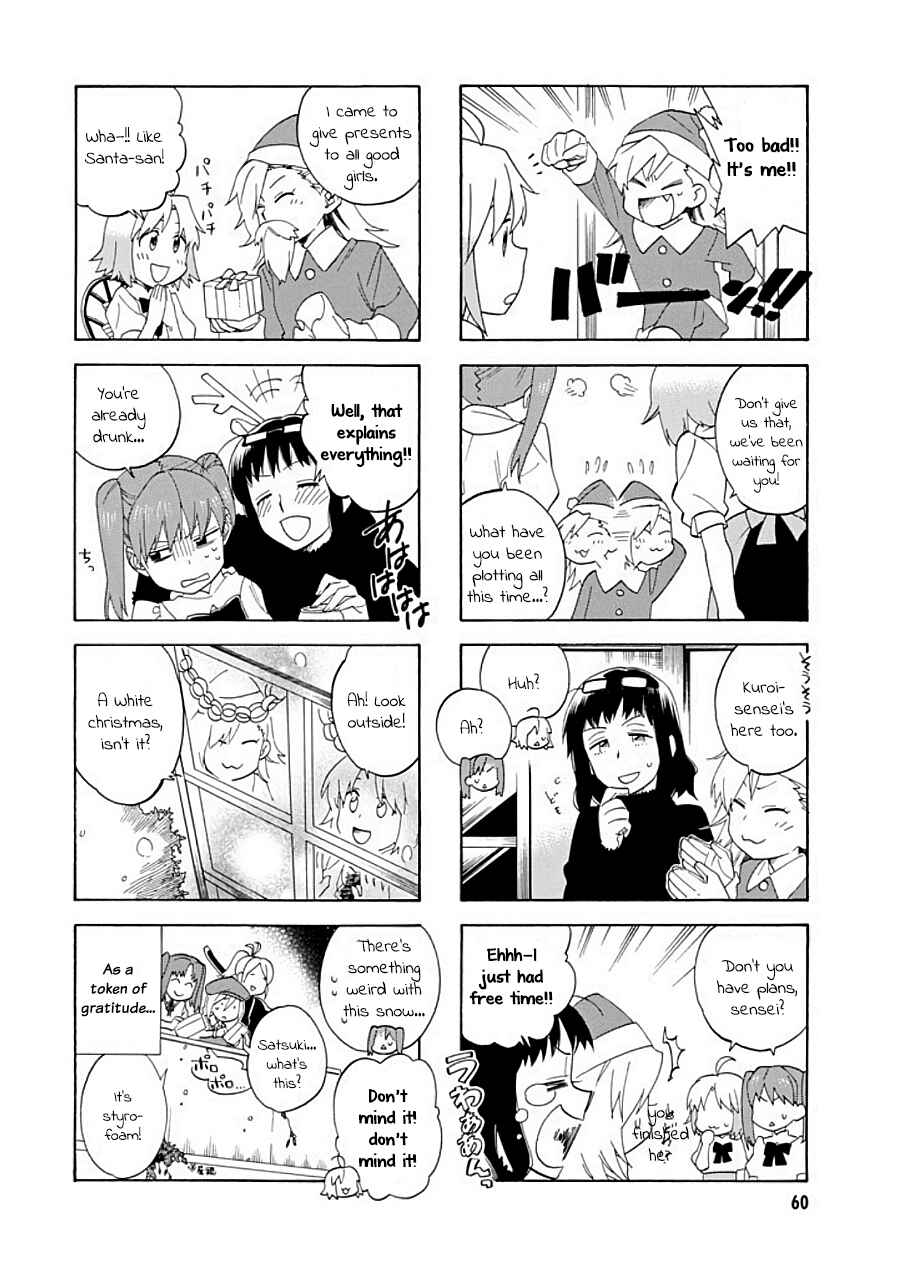 Page 4 Chapter 16 Hibichika Time