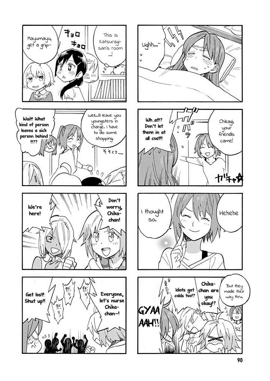 Page 2 Chapter 24 Hibichika Time
