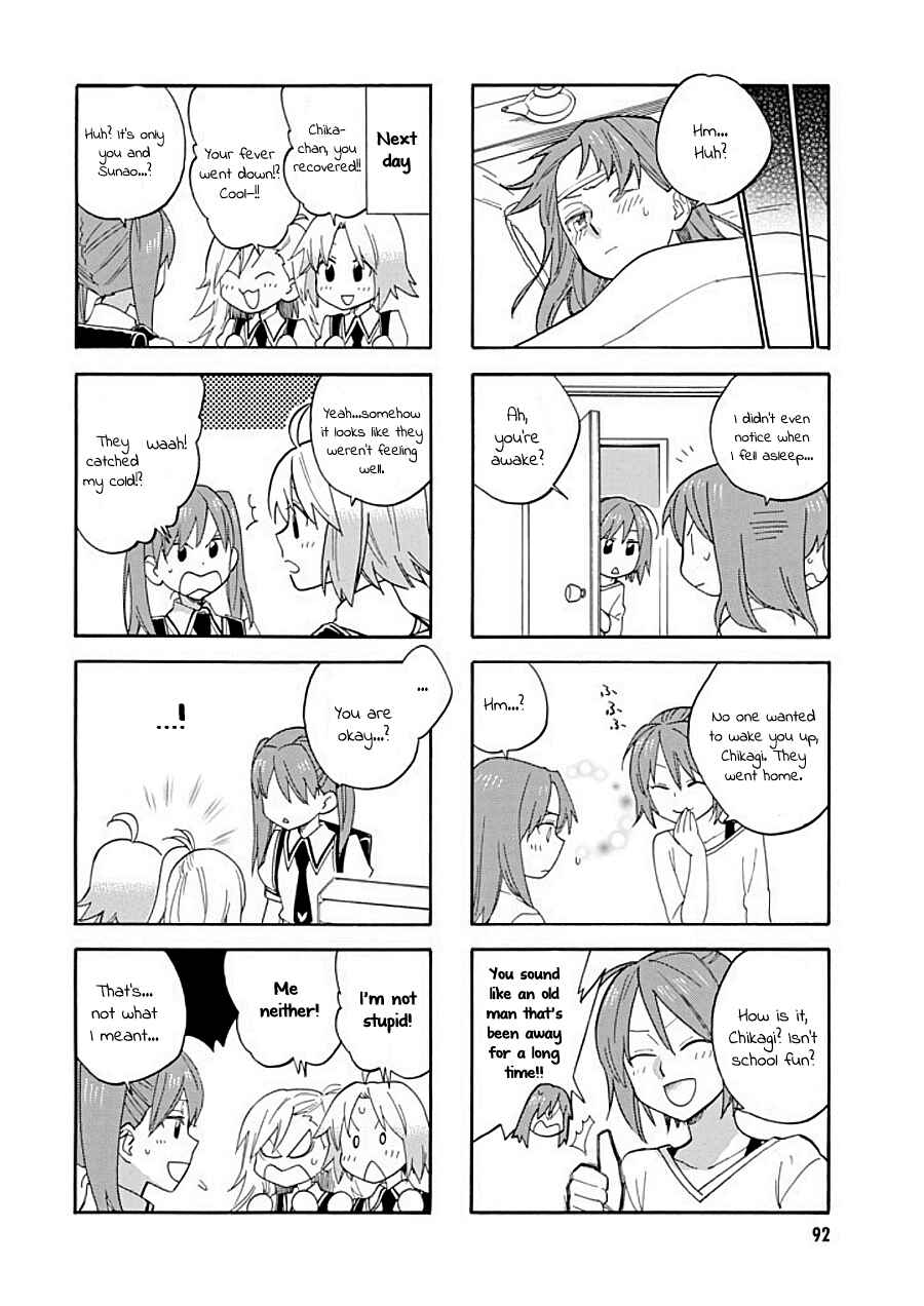 Page 4 Chapter 24 Hibichika Time
