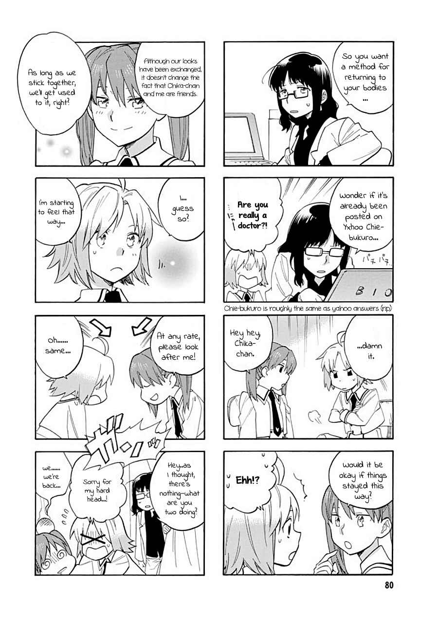 Page 4 Chapter 21 Hibichika Time