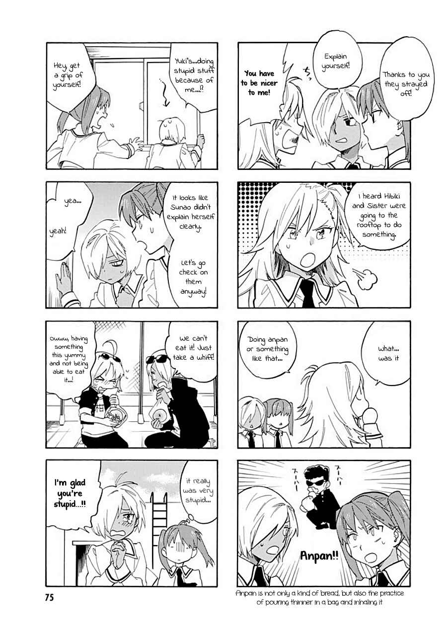 Page 3 Chapter 20 Hibichika Time