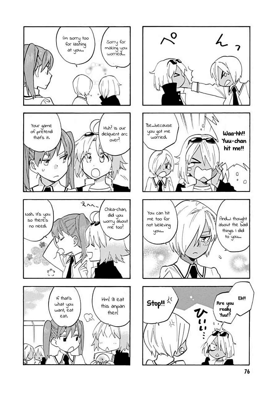 Page 4 Chapter 20 Hibichika Time