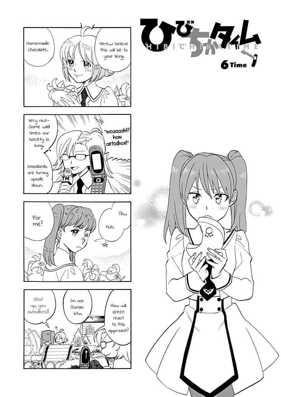 Page 1 Chapter 6 Hibichika Time