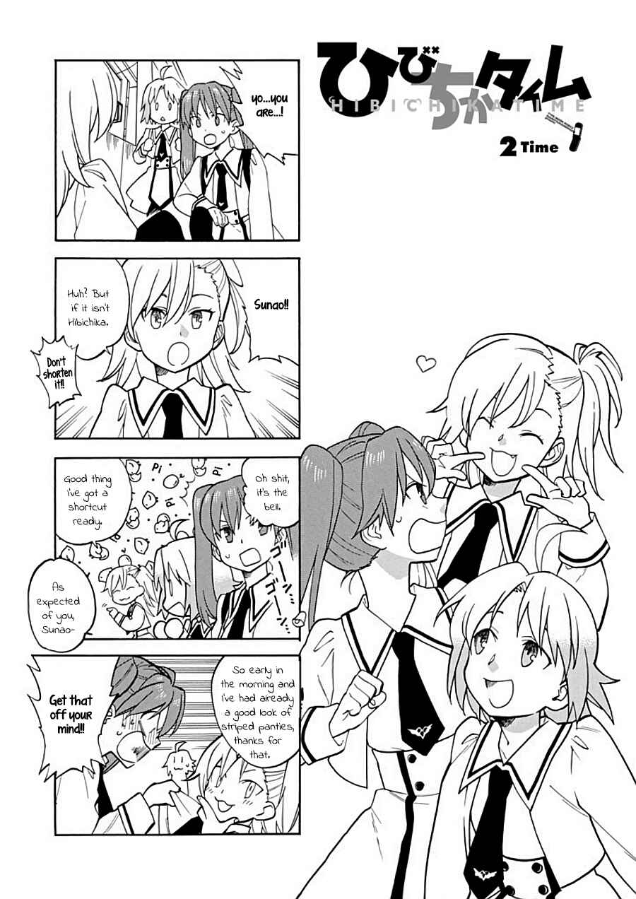 Page 1 Chapter 2 Hibichika Time
