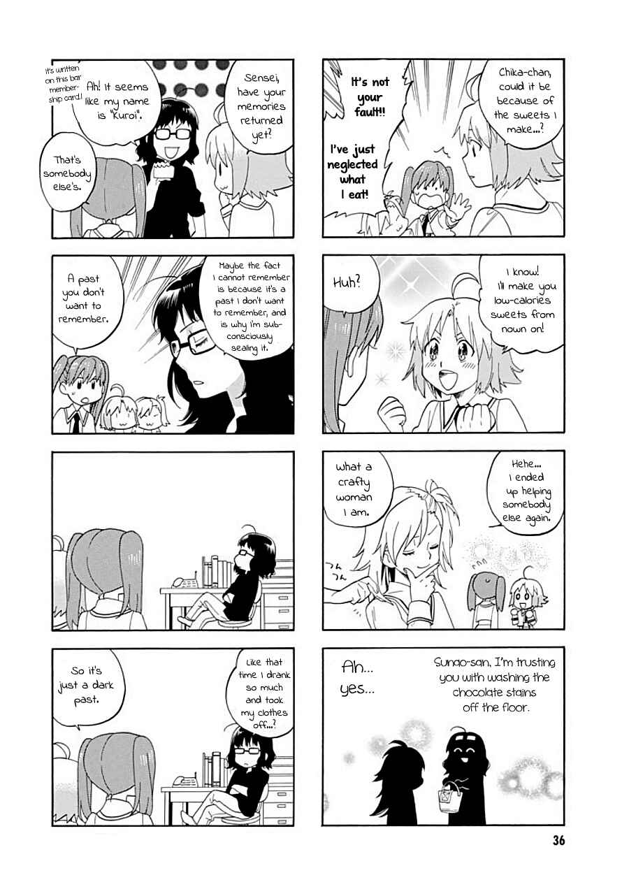 Page 4 Chapter 10 Hibichika Time