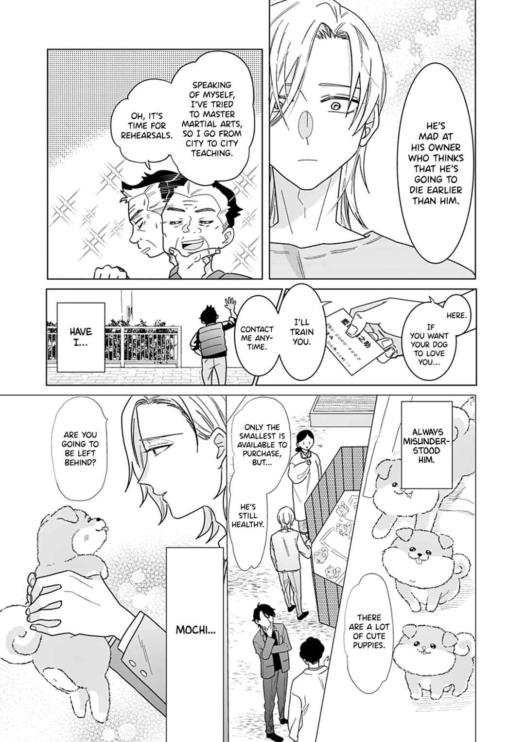 Page 13 Chapter 7 Sui mo Yamai mo