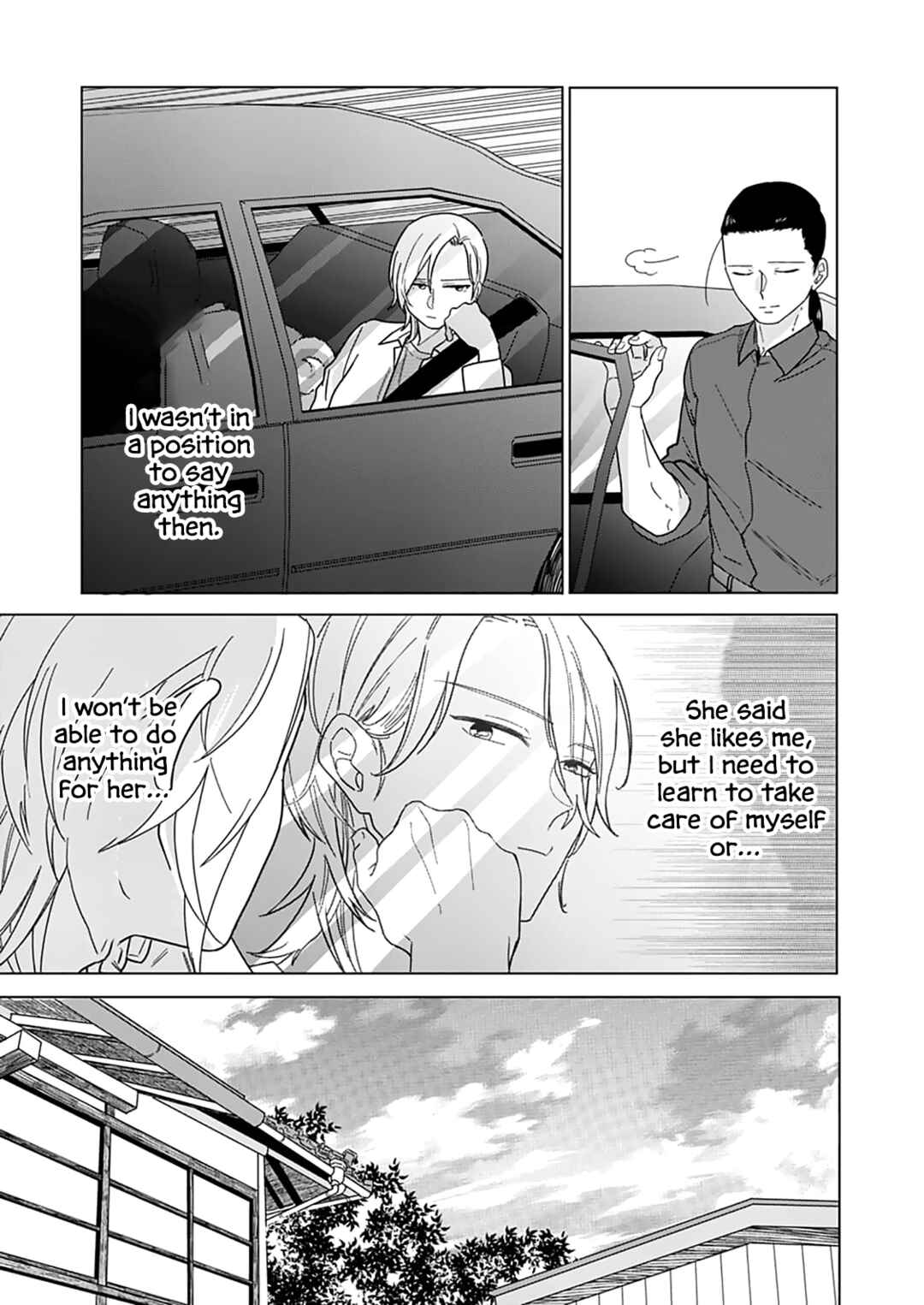 Page 17 Chapter 7 Sui mo Yamai mo
