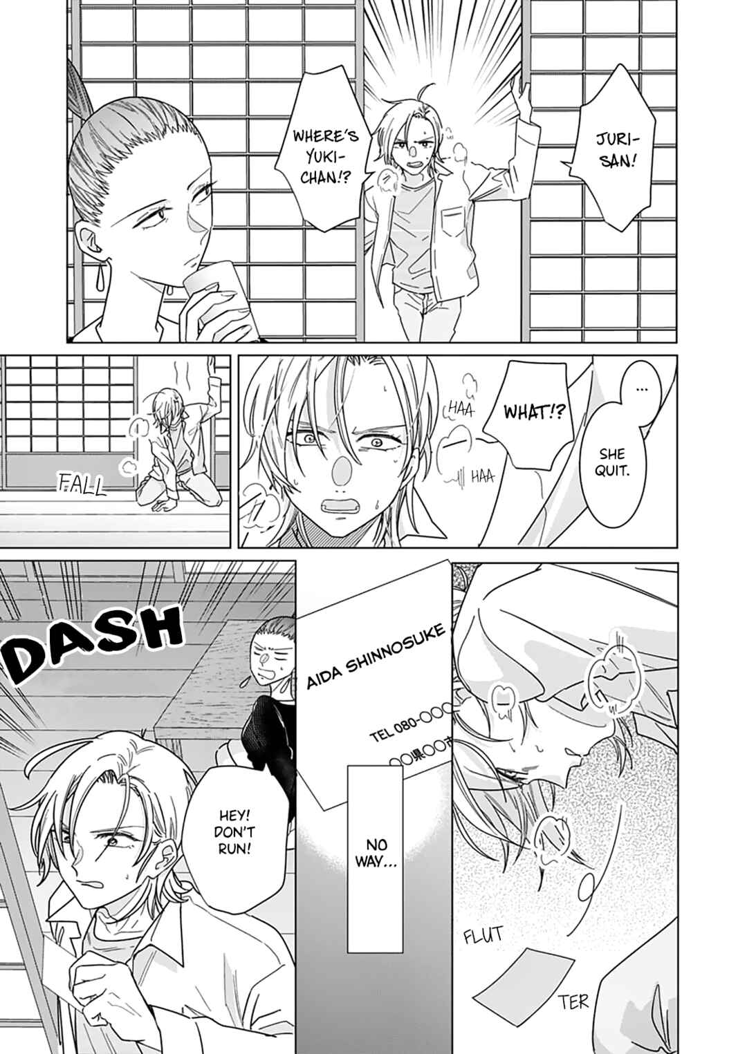 Page 19 Chapter 7 Sui mo Yamai mo