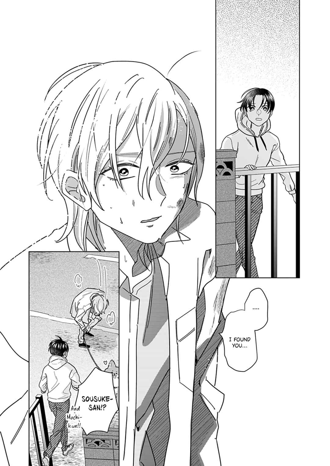 Page 22 Chapter 7 Sui mo Yamai mo